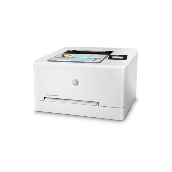 IMPRIMANTE HP LASERJET PRO M255dw(7KW64A)