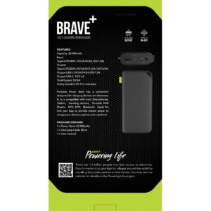 Power Bank Goui Brave Plus